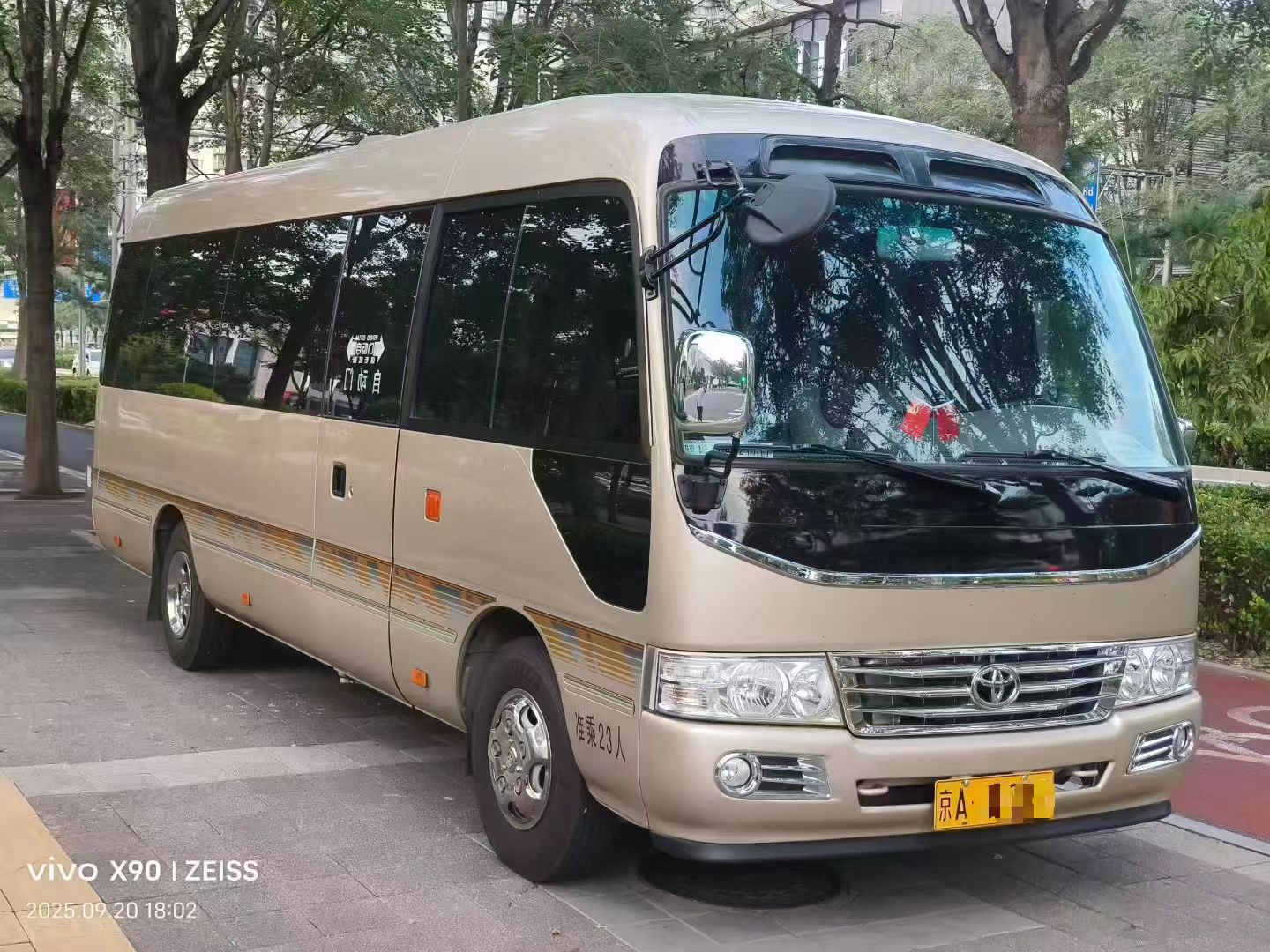 丰田考斯特(23座)